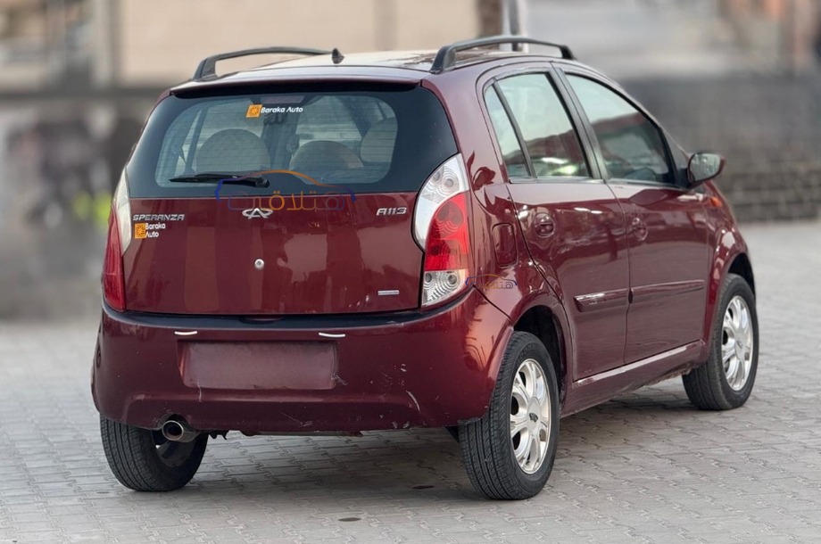 A113 Speranza احمر غامق