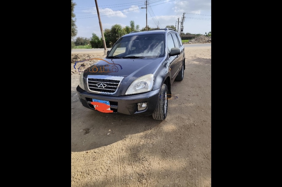 Tiggo Speranza فيراني