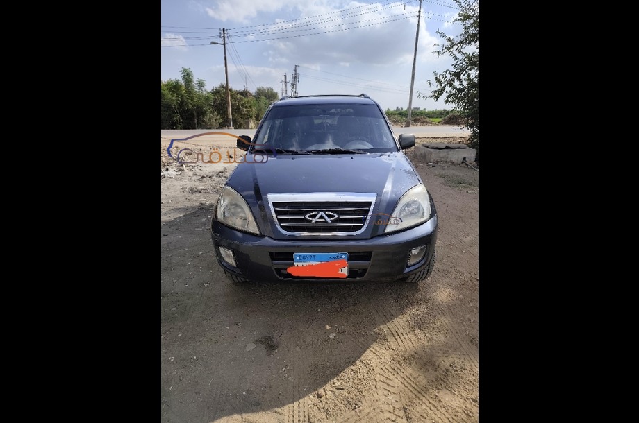 Tiggo Speranza فيراني