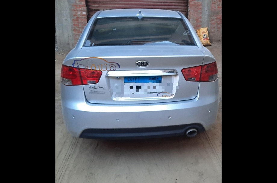 Forte Kia فضي