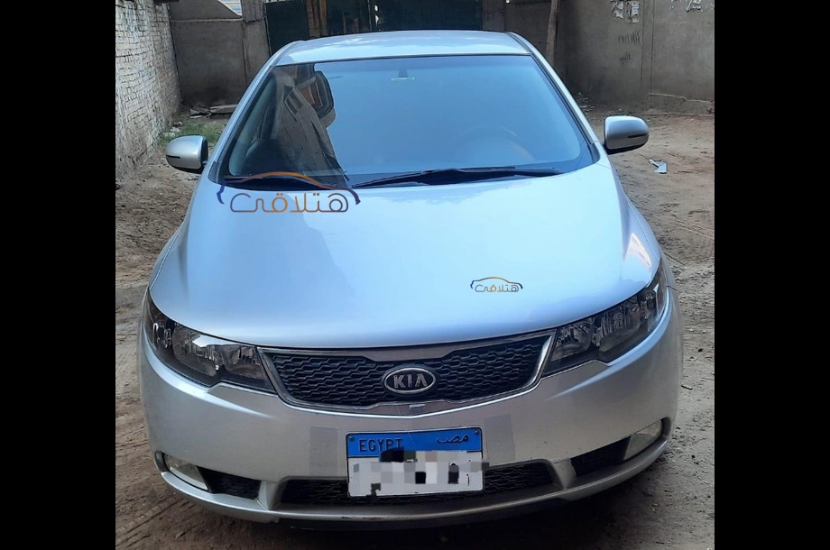 Forte Kia فضي