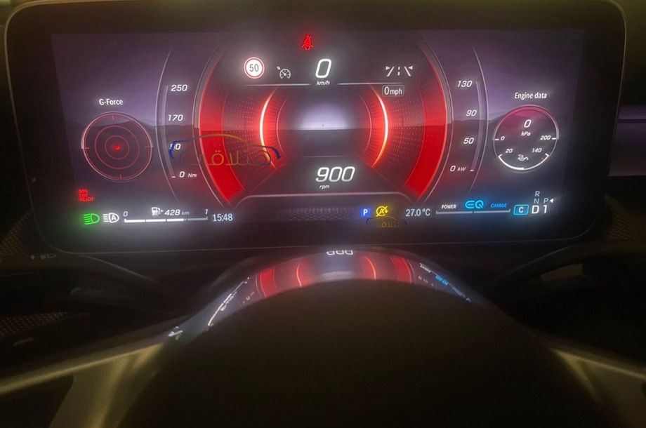 C 180 Mercedes Champagne