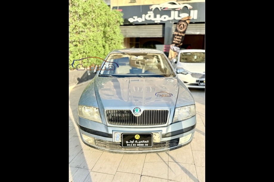 Octavia A5 Skoda Cyan