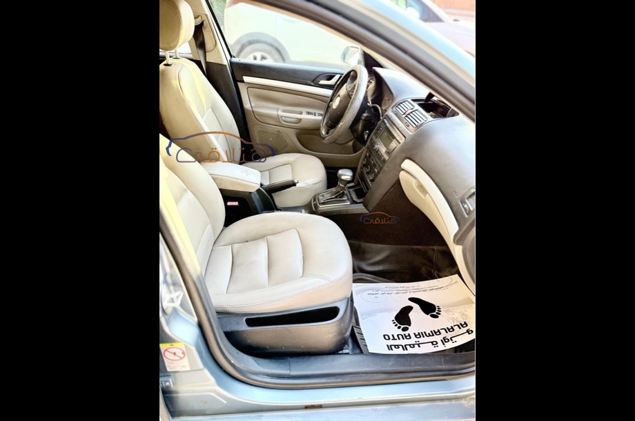 Octavia A5 Skoda Cyan