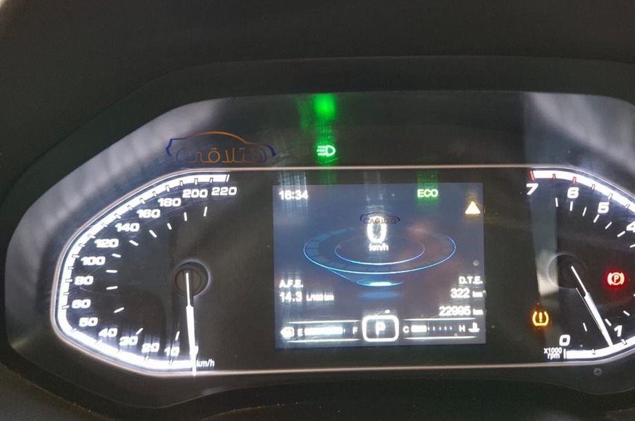 Tiggo 7 Chery رمادي