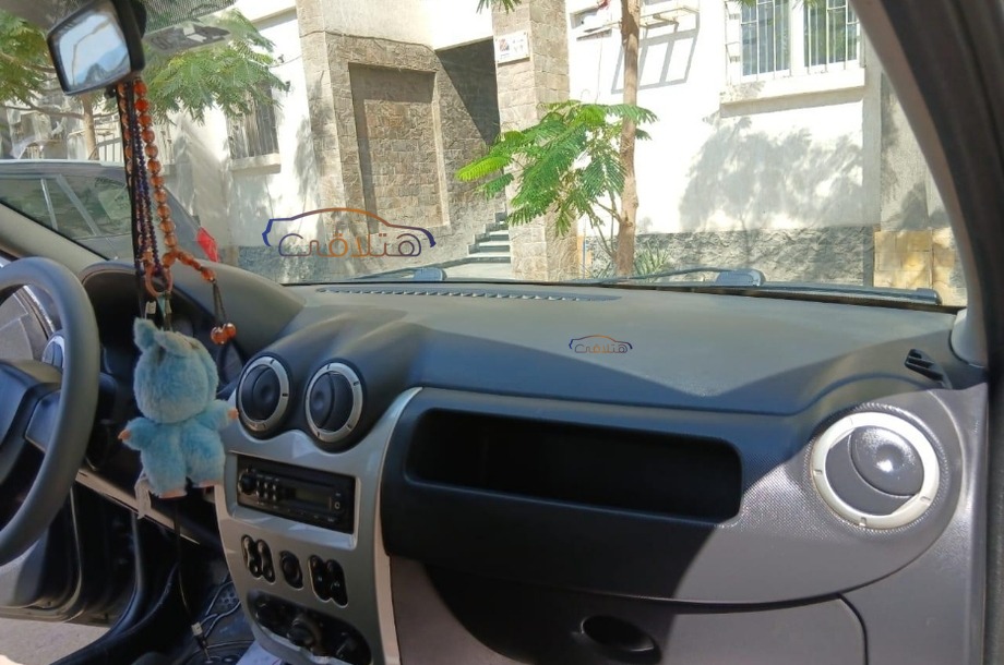 Logan Renault رمادي