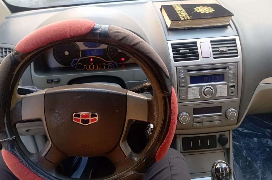 Emgrand 7 Geely فضي