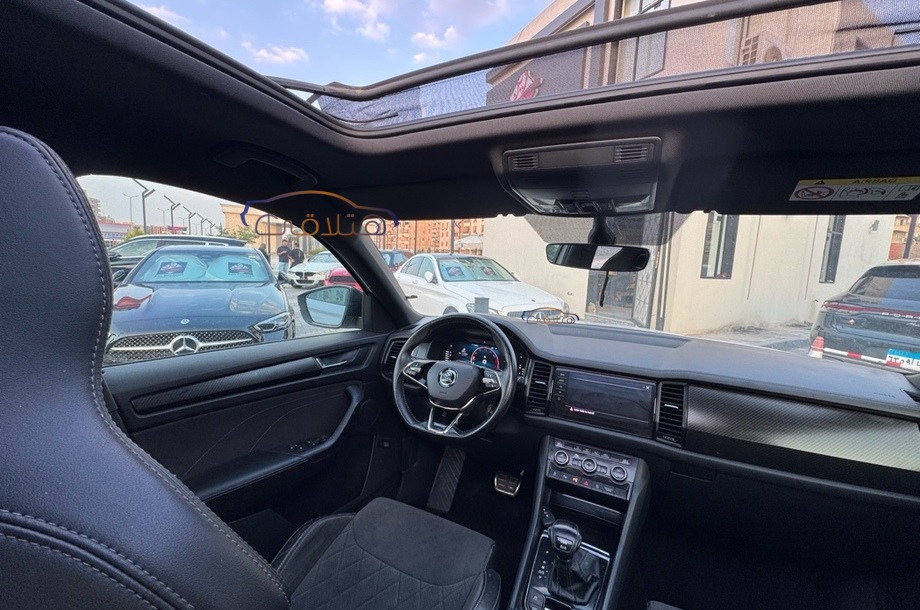 Kodiaq Skoda أبيض