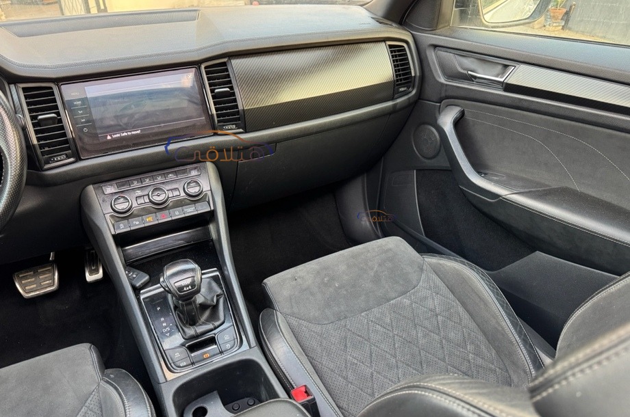 Kodiaq Skoda أبيض