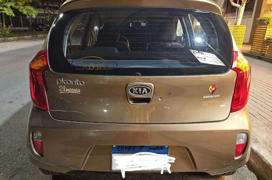 Picanto Kia Bronze