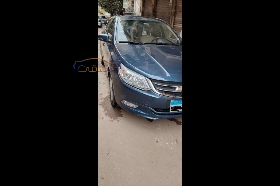 Optra Chevrolet Blue