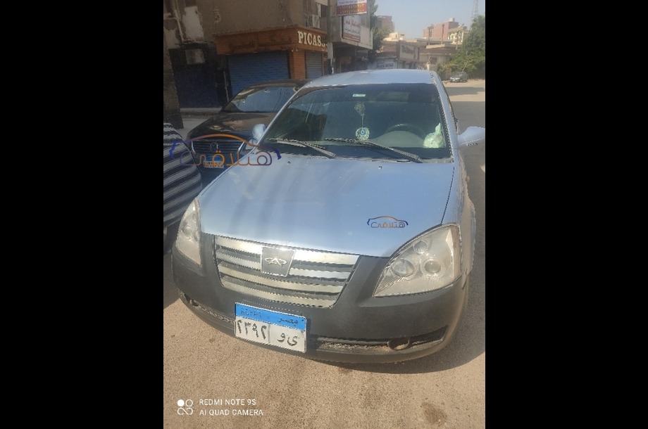 A516 Speranza سماوى