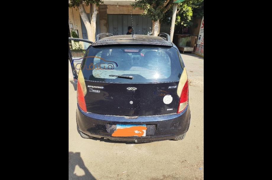 A113 Speranza الأزرق الداكن