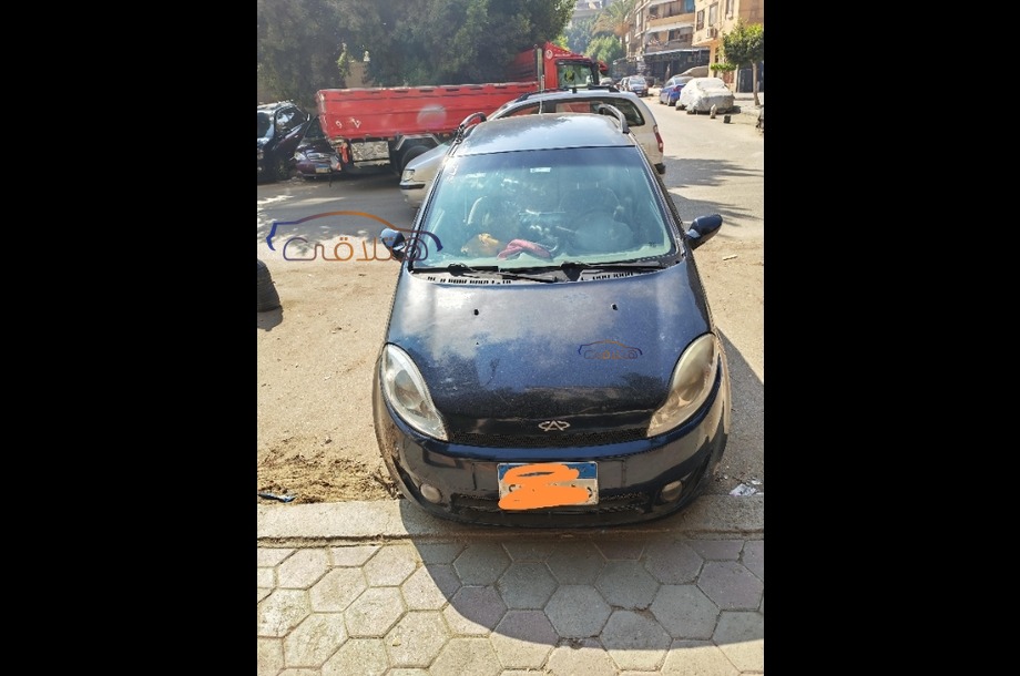 A113 Speranza الأزرق الداكن