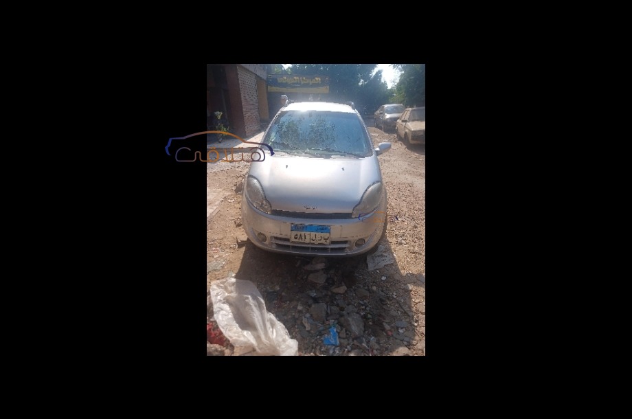 A113 Speranza Silver