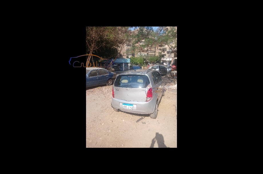 A113 Speranza Silver