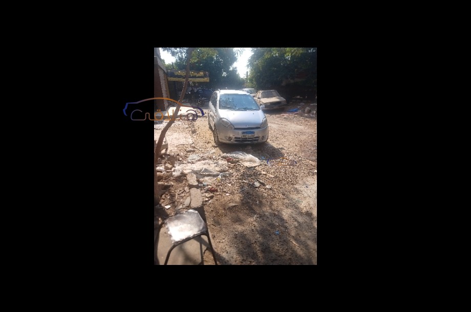 A113 Speranza Silver