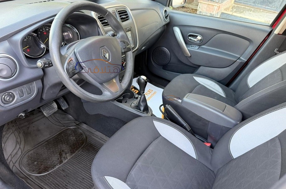 Sandero Step Way Renault Dark red