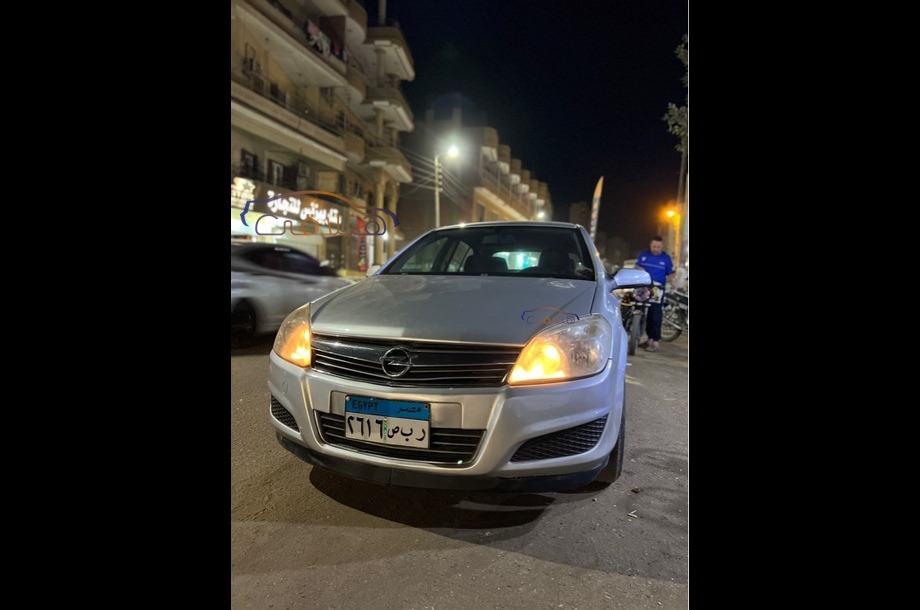 Astra Opel Silver