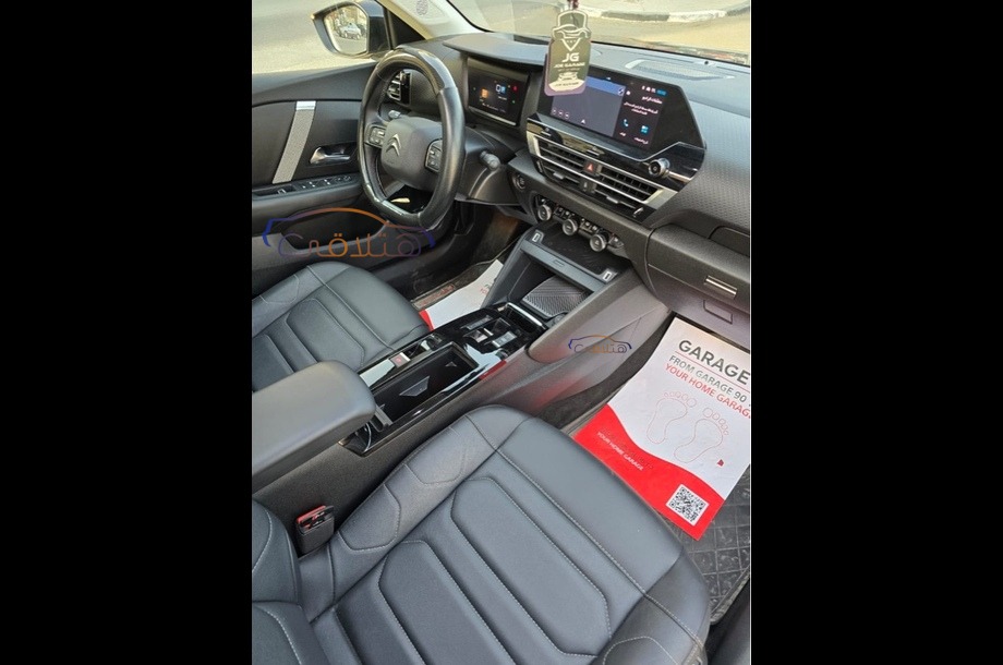 C4X Citroën برونزي