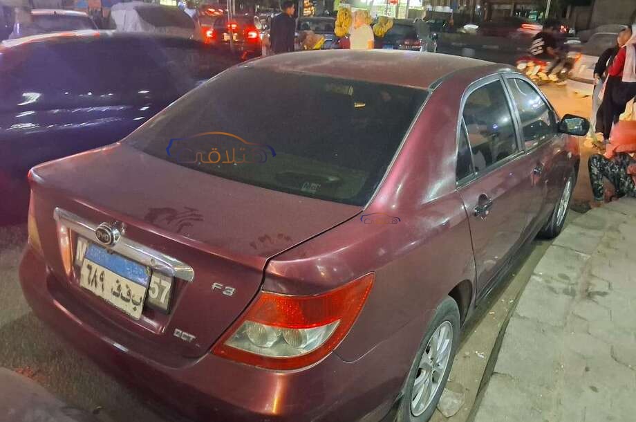 F3 Byd احمر غامق