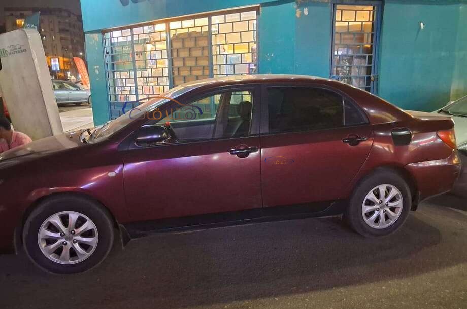 F3 Byd احمر غامق