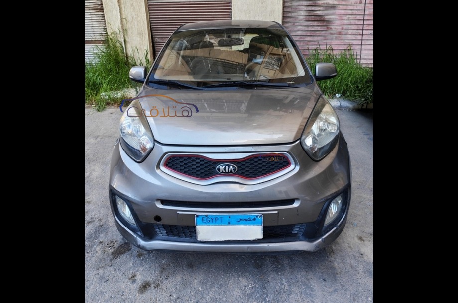 Picanto Kia Dark grey