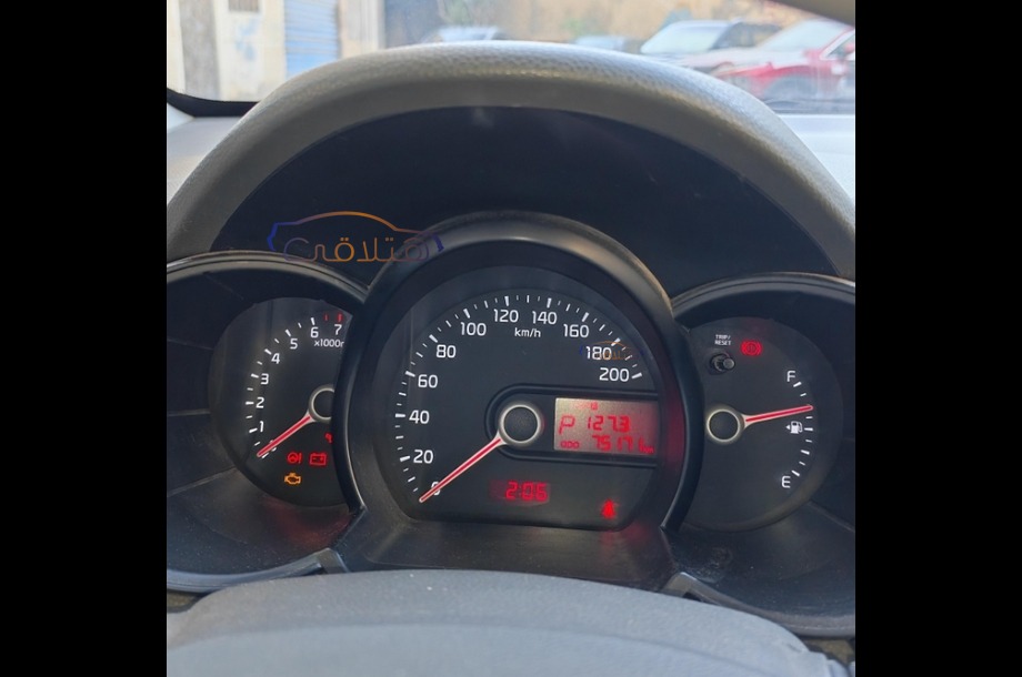 Picanto Kia Dark grey