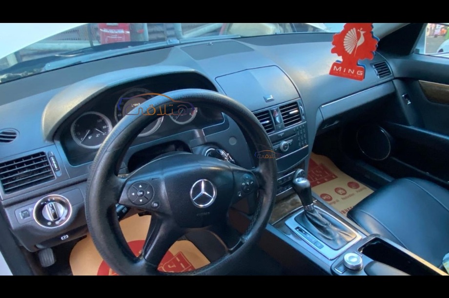 C 180 Mercedes Silver