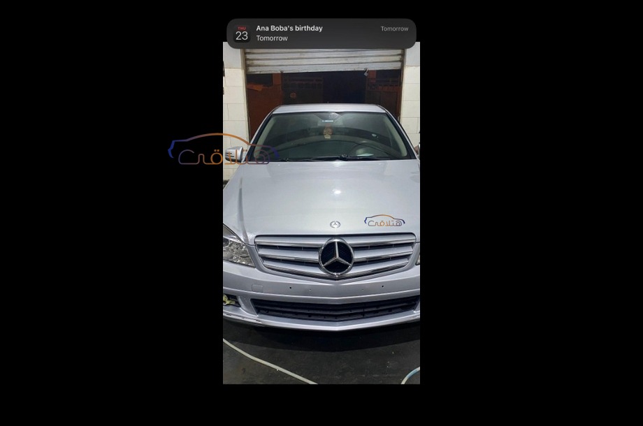 C 180 Mercedes Silver