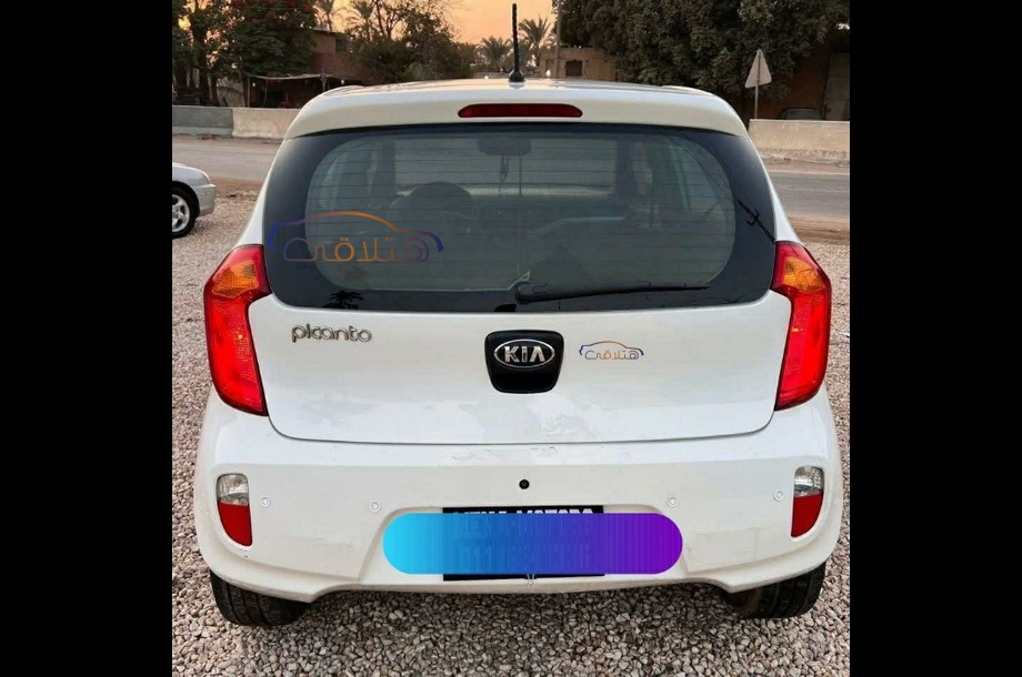 Picanto Kia White