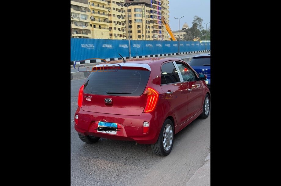 Picanto Kia Red