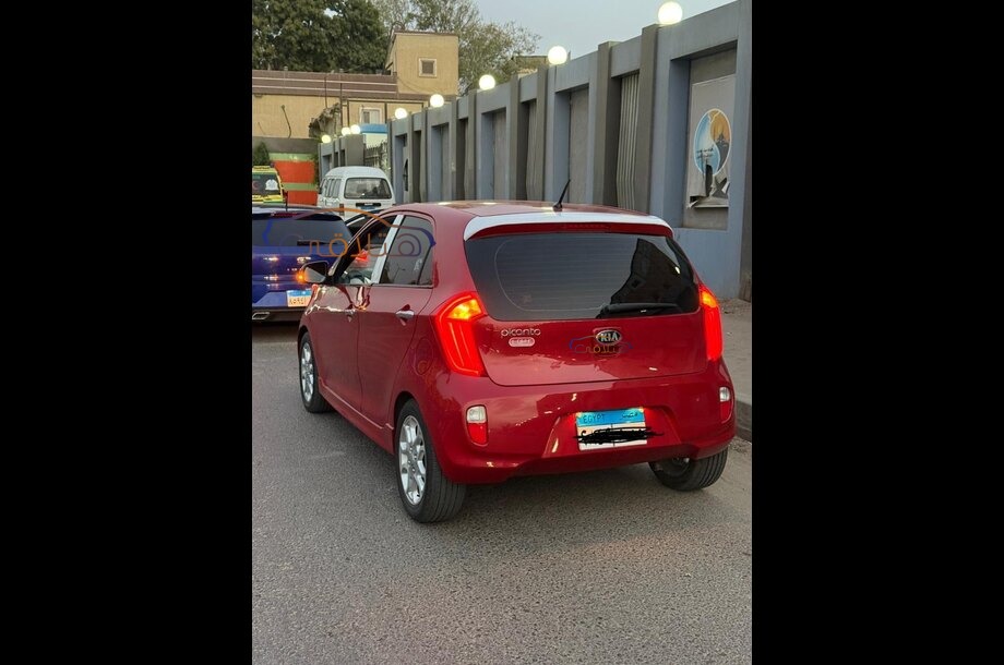 Picanto Kia Red
