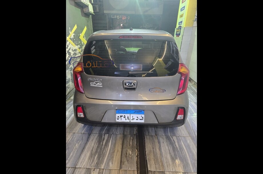 Picanto Kia Bronze