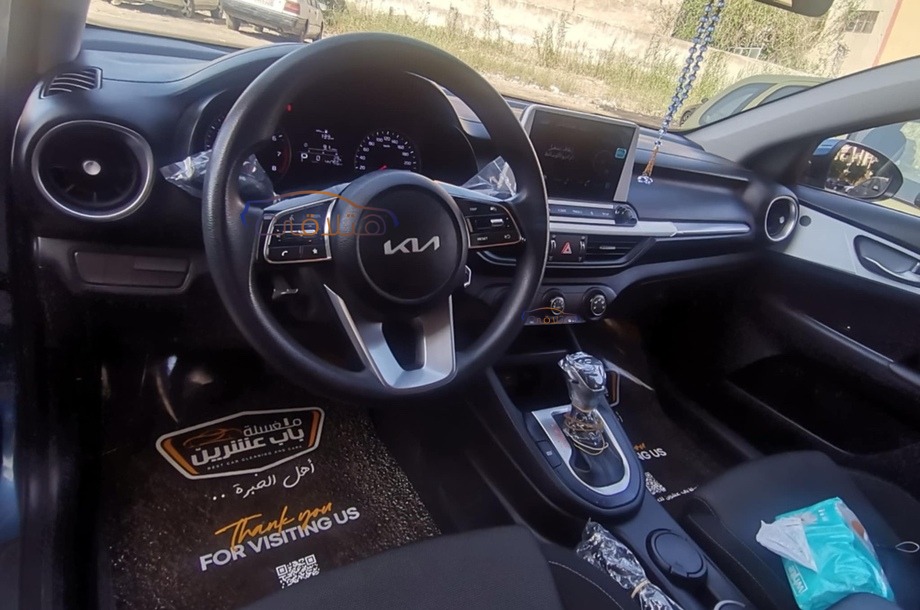 Grand Cerato Kia بترولي