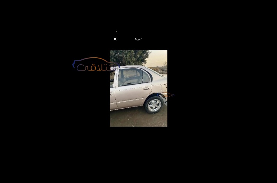 Corolla Toyota ذهبي