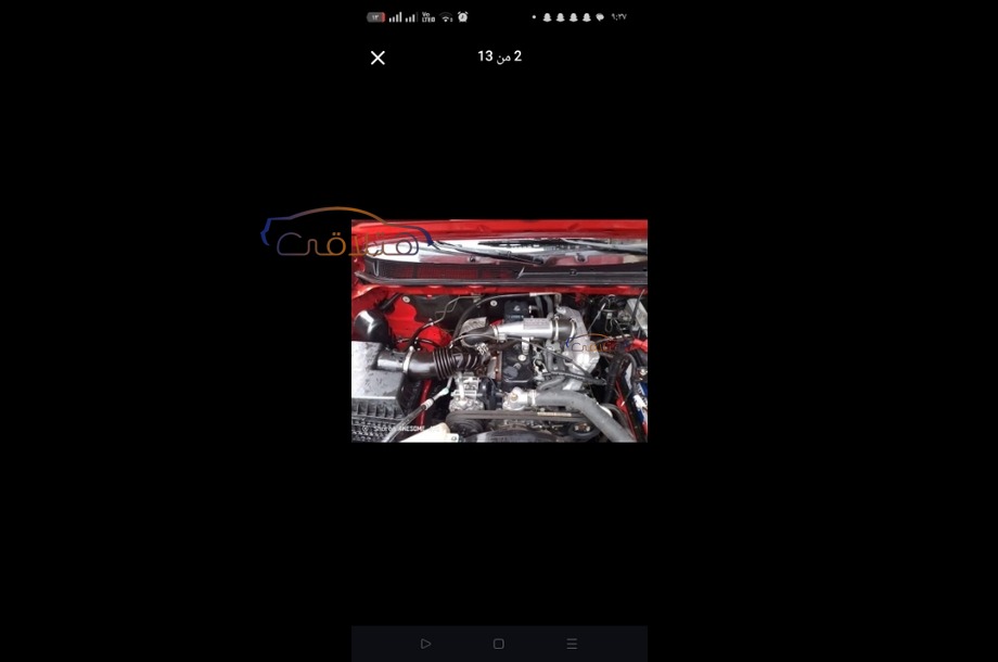 T-Series Chevrolet Red