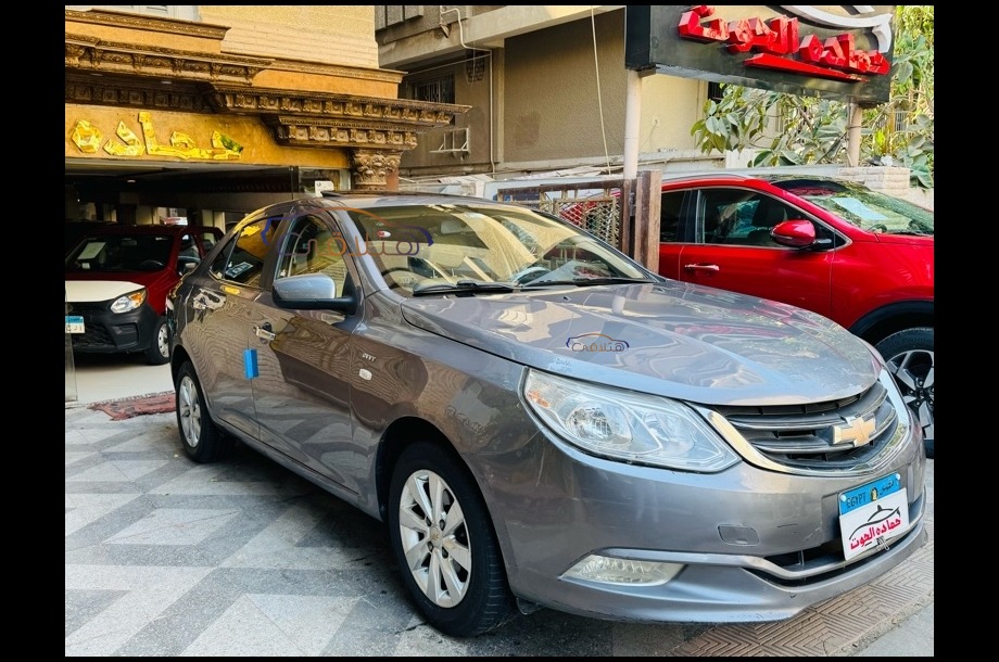 Optra Chevrolet Silver