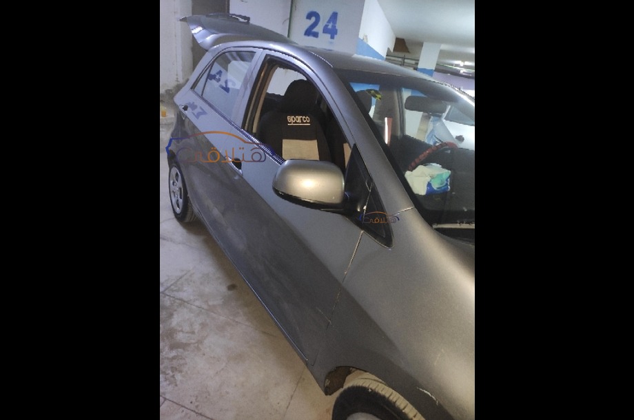 Picanto Kia Gray