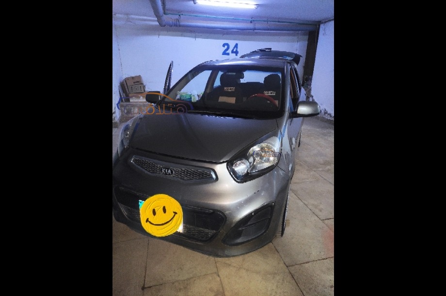 Picanto Kia Gray