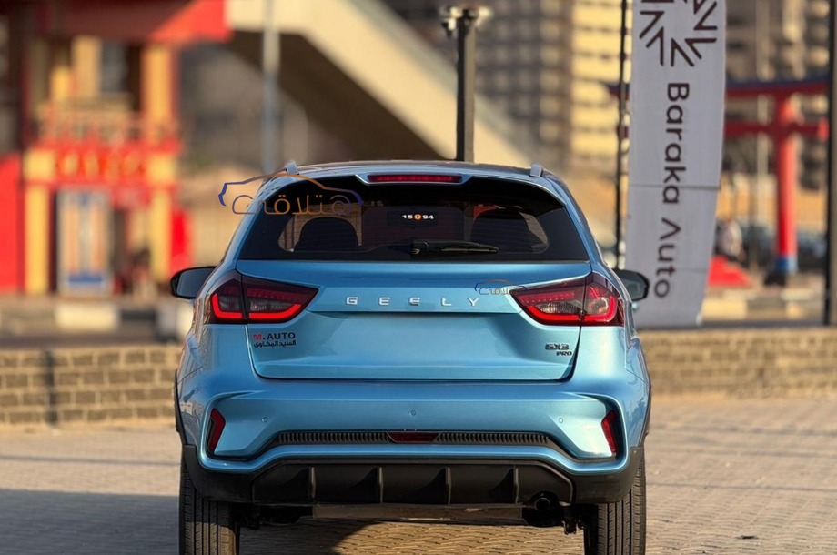 GX3 Pro Geely سماوى