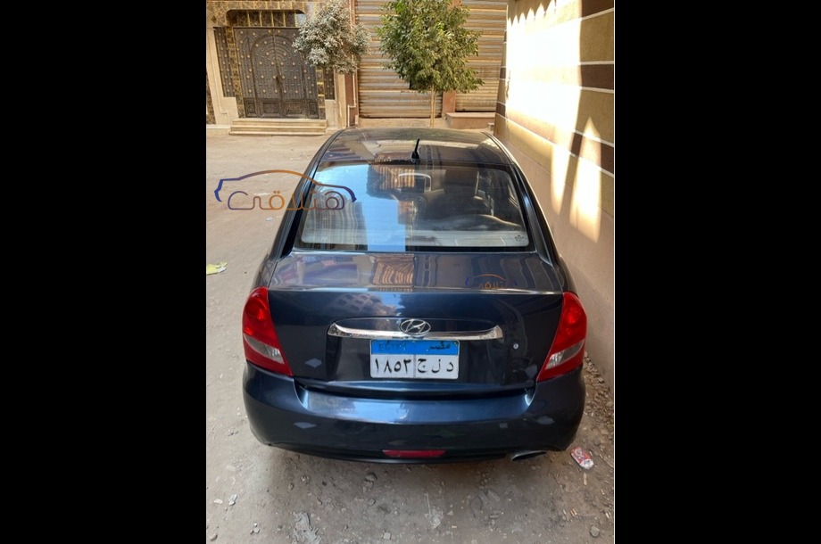 Accent Hyundai Petroleum