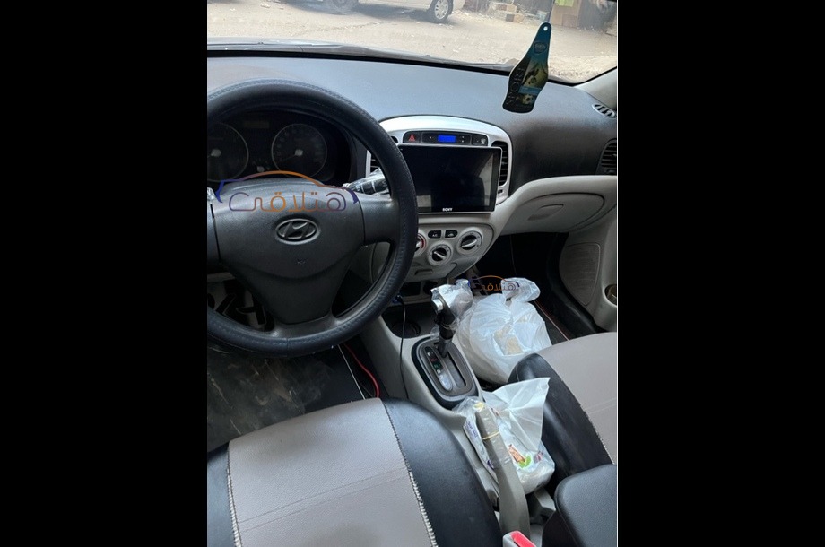 Accent Hyundai Petroleum