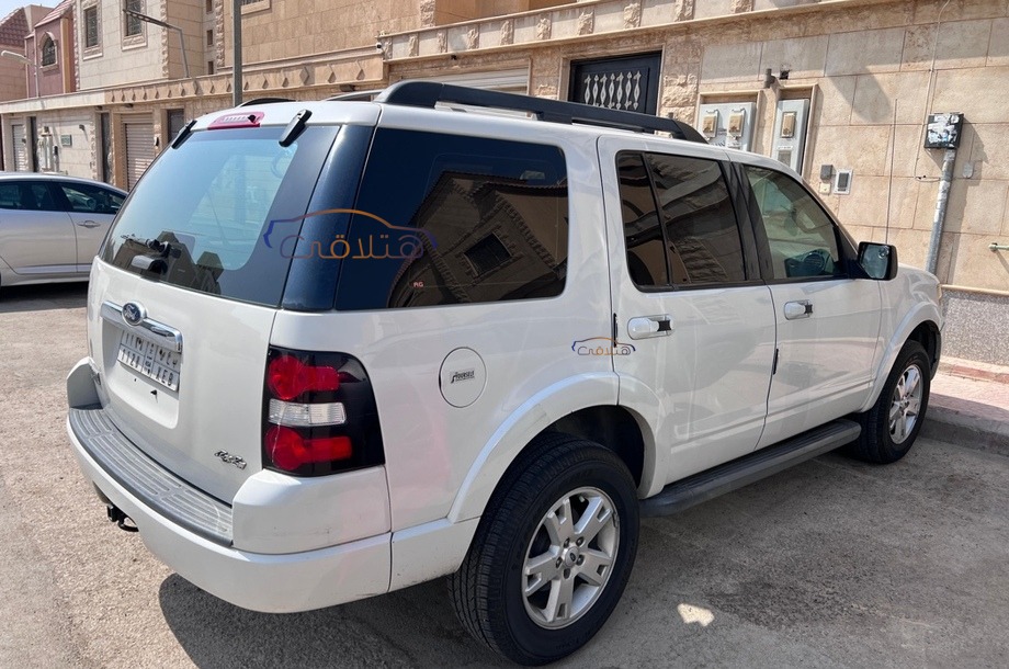 Explorer Ford White