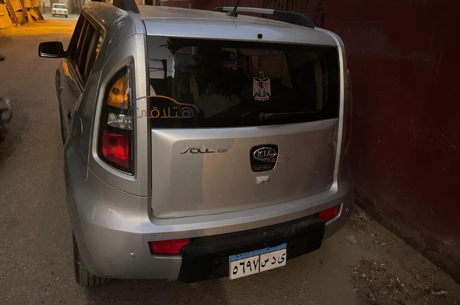 Soul Kia فضي