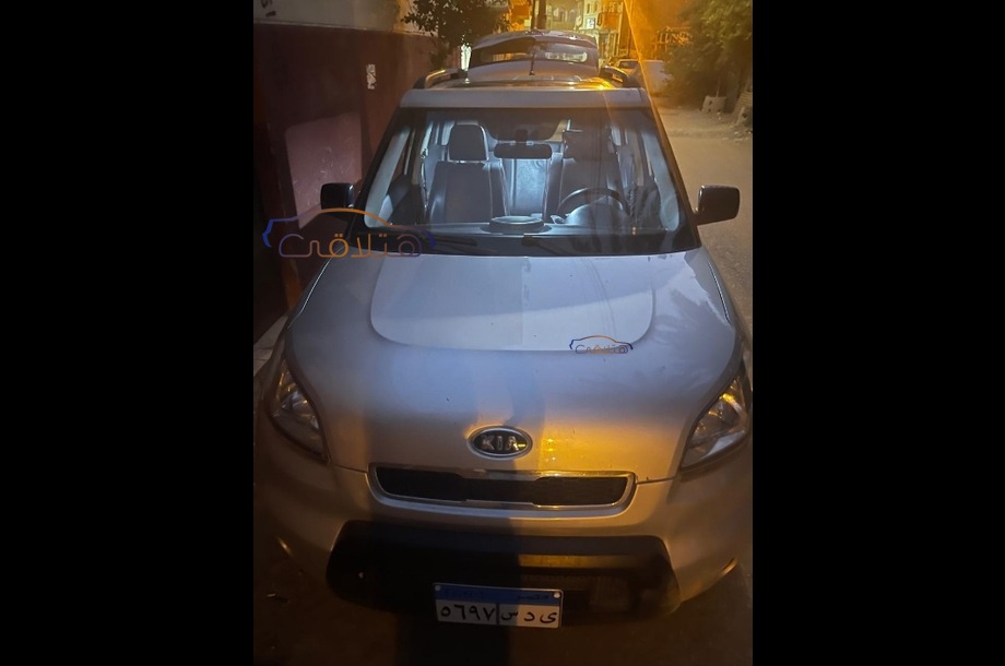 Soul Kia فضي