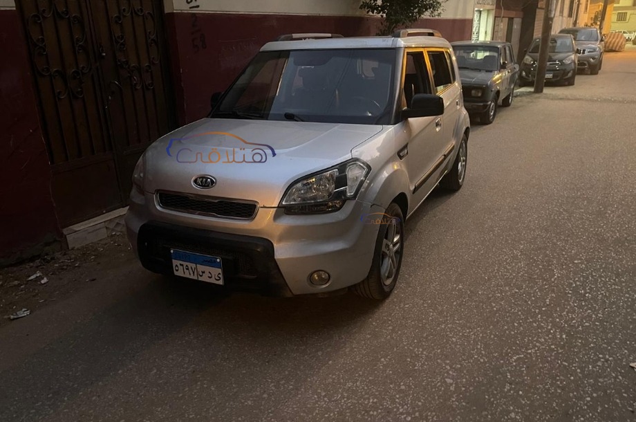 Soul Kia فضي