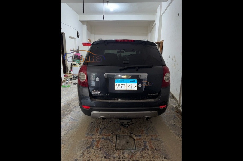 Captiva Chevrolet Gray