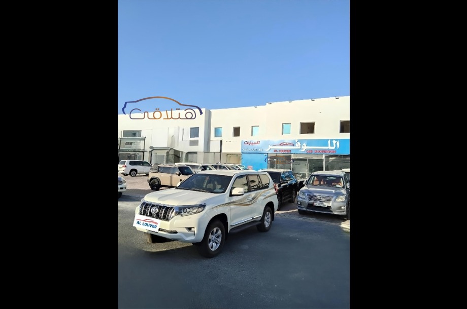 Prado Toyota أبيض