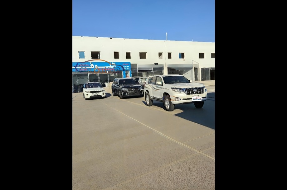 Prado Toyota أبيض